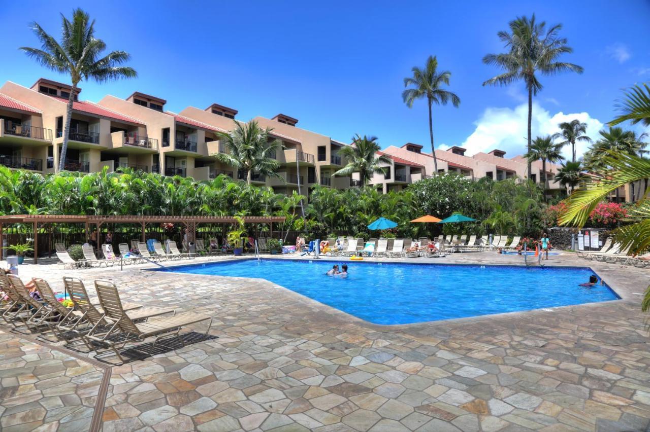 Kamaole Sands Wailea  Rom bilde